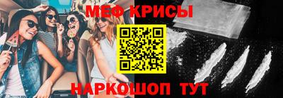 метадон Гай