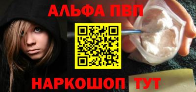 амф Гатчина