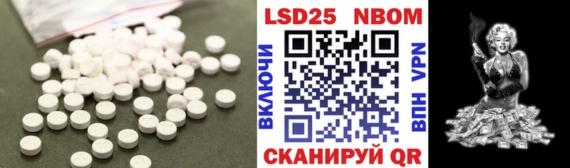 ЛСД экстази кислота  сколько стоит  Заводоуковск 